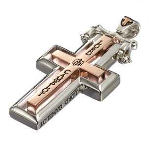 Interchangeable Golden Royal Silver Latin Cross Pendant